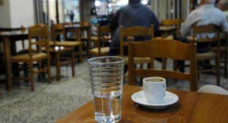 Πρόστιμο και λουκέτο σε καφετέρια και καφενείο σε Πρέβεζα και Γιάννενα