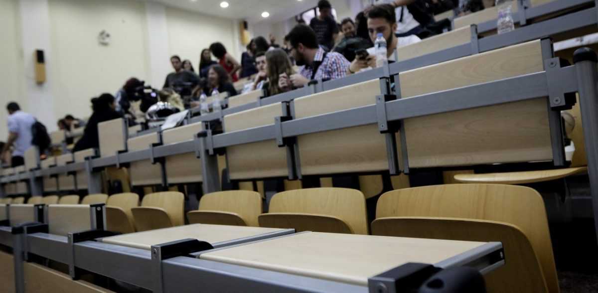 Νομοσχέδιο – Παιδεία: Ενστάσεις επιστημονικής επιτροπής Βουλής για κάμερες σε ΑΕΙ