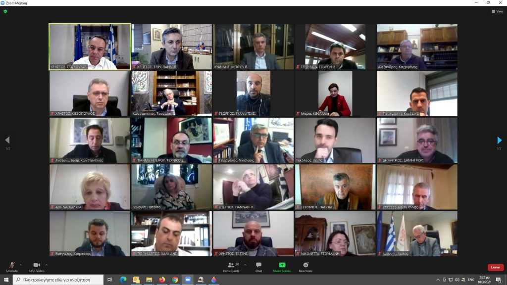 Με πλούσια ατζέντα ο Δήμαρχος Αρταίων στην Τηλεδιάσκεψη Σταϊκούρα με φορείς της Ηπείρου