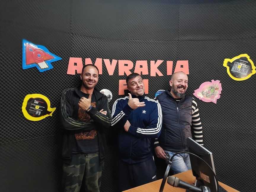 Amvrakia Fm 91.9 – Σάββατο αποκριάς 13/03 με το τρίο του καρναβαλιού Στάθη Αγόρο, Κώστας Βέτσιο και τον Βαγγέλης Ρίζο από τις 12:00 μέχρι τις 15:00