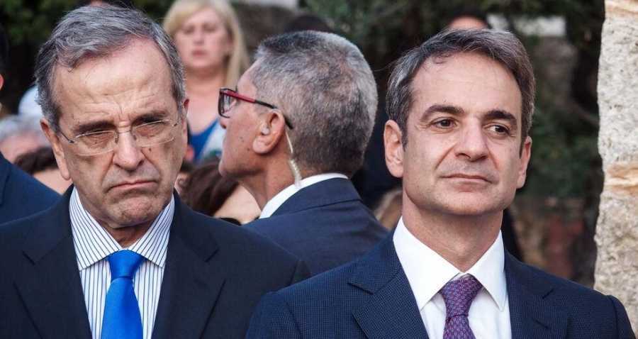 Άστραψε και βρόντηξε ο Σαμαράς κατά του Κούλη: Έχει χάσει εντελώς τον έλεγχο της διακυβέρνησης διολισθαίνοντας στο χάος που ο ίδιος προκάλεσε, λόγω ανικανότητας, εμμονών και υποτέλεια.