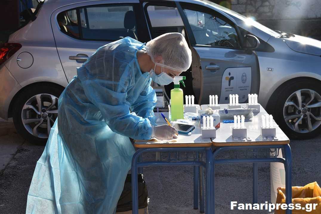 Ανησυχία από συρροή κρουσμάτων σε σχολείο της Πρέβεζας