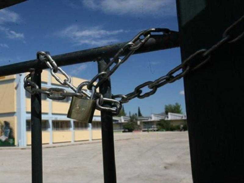 Lockdown: Κλειστά τα Σχολεία σε Θεσπρωτία και Άρτα! Οι περιοχές όπου δεν θα λειτουργούν από αύριο!