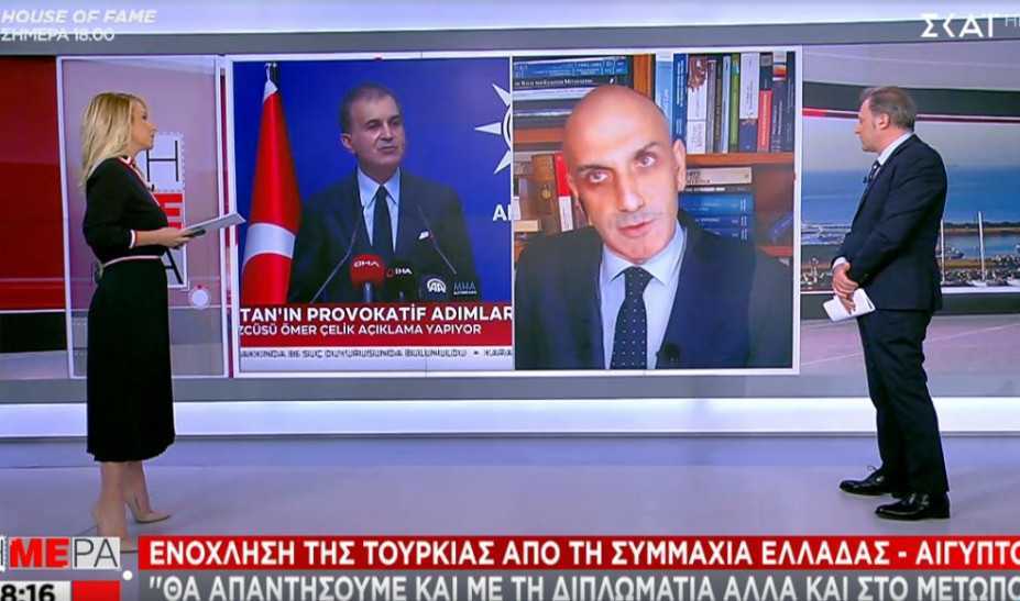 Ενόχληση Τουρκίας για Ελληνοαιγυπτιακή συμμαχία -Τσελίκ: Οι Έλληνες δεν θα είναι ασφαλείς, αν δε σεβαστούν την Τουρκία