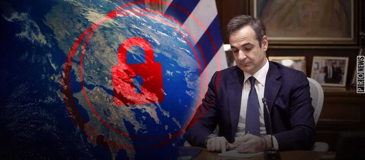 Ο κίνδυνος κυβερνητικής κατάρρευσης διέσωσε το lockdown – Αν αρθεί «ξεγυμνώνονται» και πέφτουν!