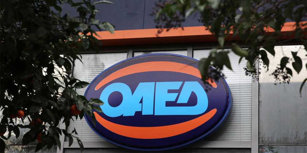 Στην δεύτερη αρνητική θέση της ανεργίας σε πανελλαδικό επίπεδο η Ήπειρος 