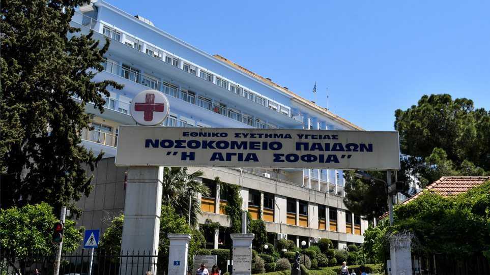 Άσκηση ποινικής δίωξης σε βάρος του τραυματιοφορέα του νοσοκομείου Παίδων «Αγία Σοφία» για αδικήματα σεξουαλική κακοποίηση ανηλίκων