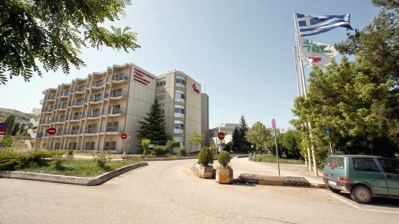 Με 300 ηλεκτρικές κλίνες ενισχύεται το Πανεπιστημιακού Νοσοκομείου Ιωαννίνων