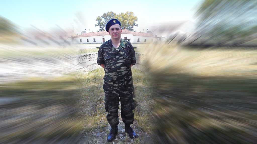 Βγάζουν από το αρχείο τη δολοφονία του στρατιώτη – Ξεκίνησαν οι διαδικασίες να επανεξεταστεί η υπόθεση του Αλέξανδρου Σαρτζή