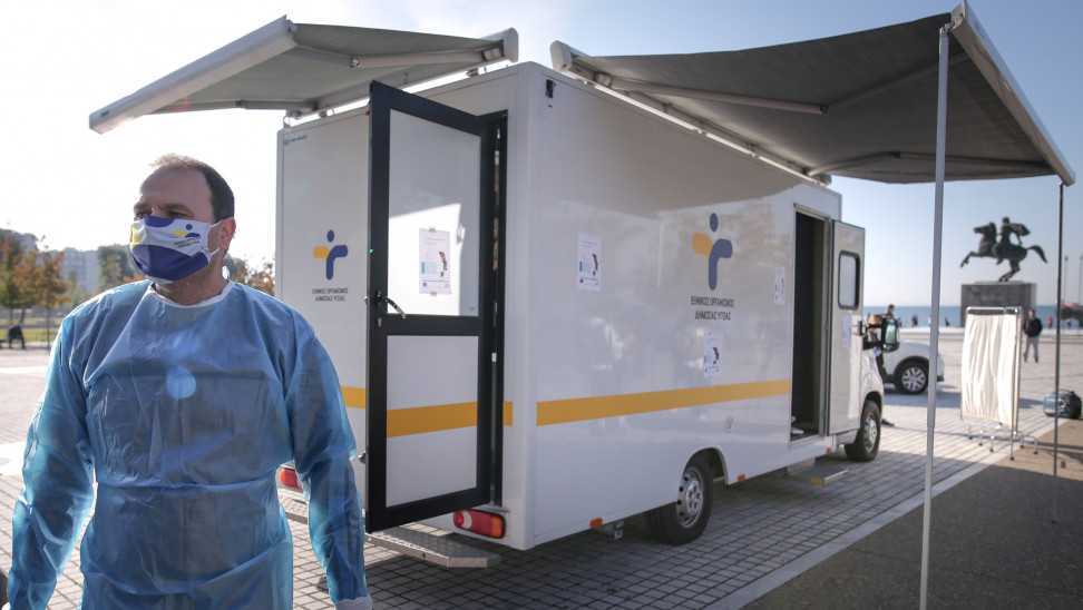 Στα 28 τα νέα κρούσματα κορονοϊού στην Ήπειρο