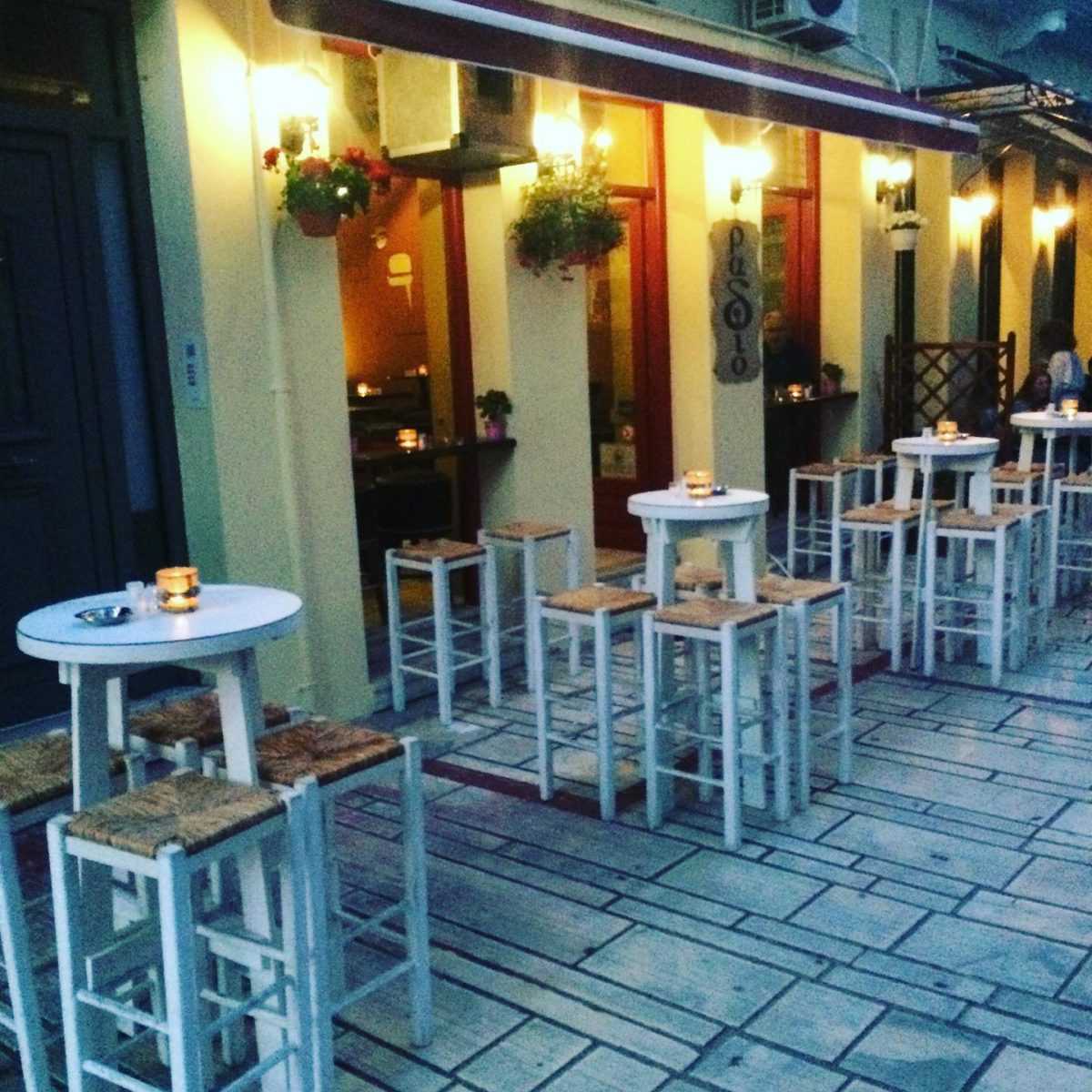 Το Ράδιο music bar στην Άρτα και πάλι κοντά σας – Από την Μ. Δευτέρα καφέ, ποτό και cocktail take away