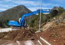 Καθαρίστηκε ο τουριστικός δρόμος Πάργα, Αγιά, Πέρδικα