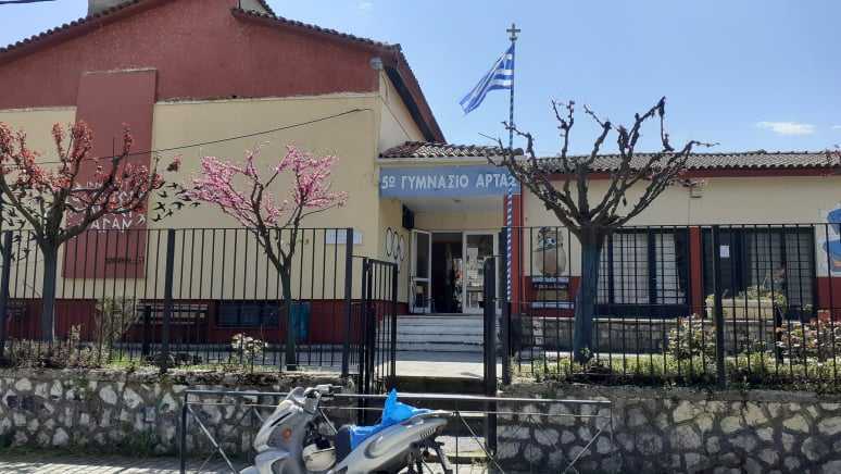 Νέες λυόμενες αίθουσες στο 5ο Γυμνάσιο και στο Μουσικό Σχολείο Άρτας για την κάλυψη των αναγκών των σχολικών μονάδων