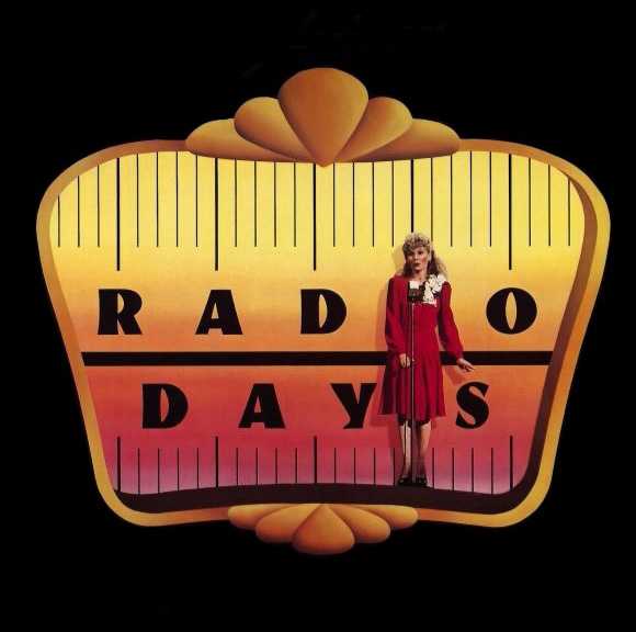 Radio Days με την Ρόυ Καλύβα στον Amvrakia Fm 91.9