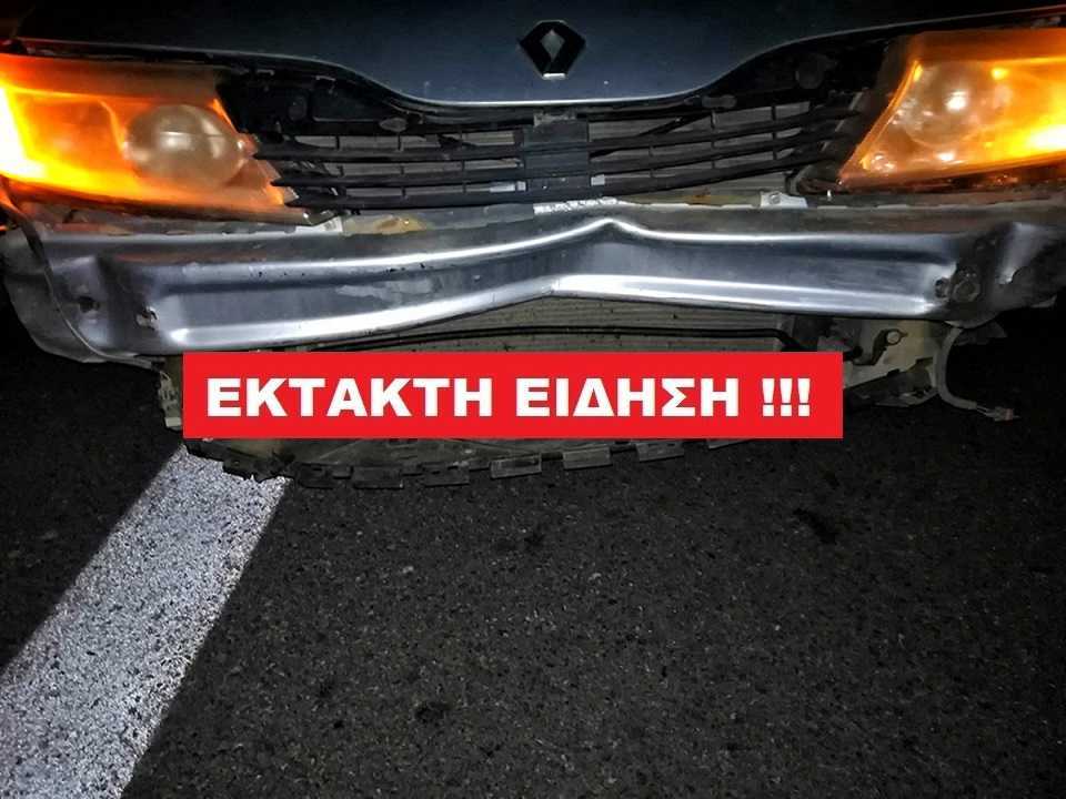 Αγροτικό όχημα τράκαρε με αγριογούρουνο στο Βουβοπόταμο Πρέβεζας.