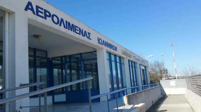 Πέντε πτήσεις την εβδομάδα από τη Σκανδιναβία στα Ιωάννινα