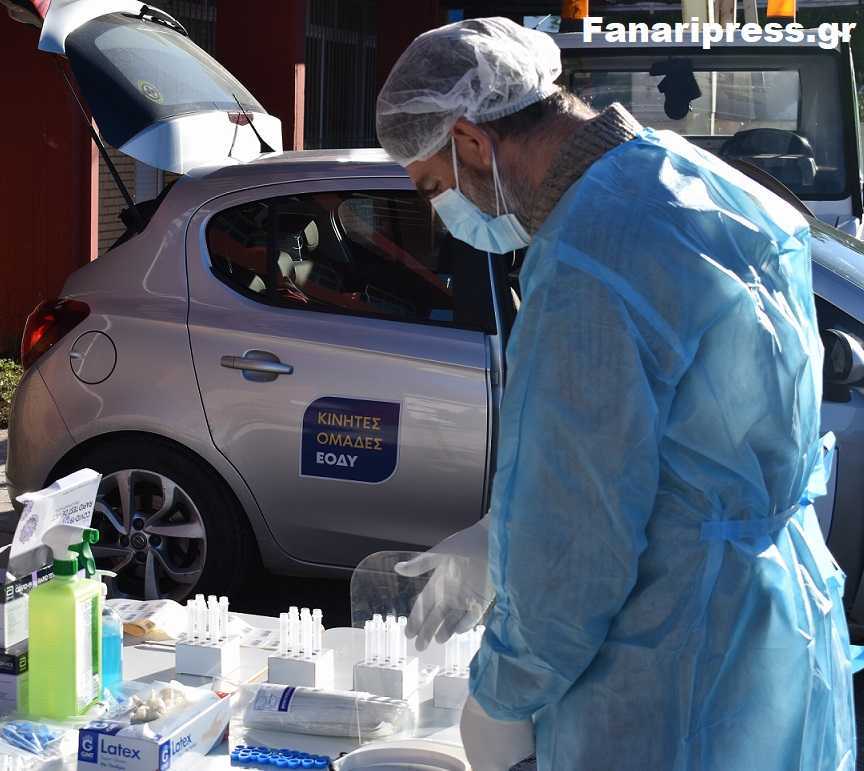 rapid test τη Δευτέρα μπροστά από το Δημαρχείο Πρέβεζας