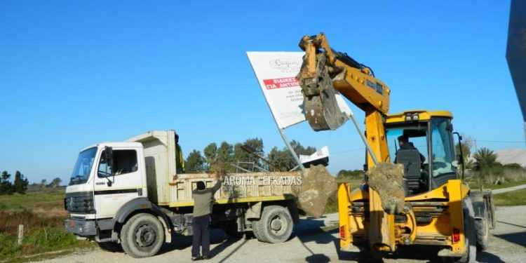 Ο Δήμος Αρταίων ξηλώνει και απομακρύνει ολες τις παρανομες διαφημηστικες πινακιδες