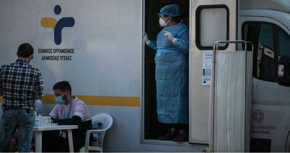 Ήπειρος: Μειωμένες καταγραφές κρουσμάτων – Εύθραυστη ισορροπία