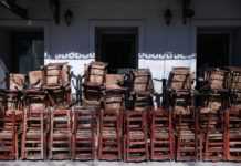 Lockdown: Πότε θα ληφθούν οι αποφάσεις για το άνοιγμα της εστίασης – Από τι θα κριθεί