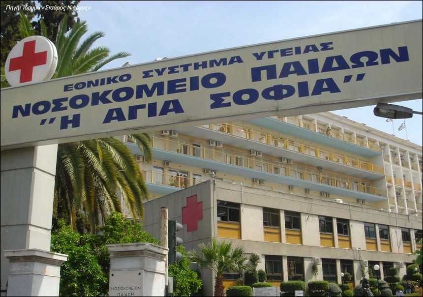 Σοκ προκαλεί η κατάθεση της αναισθησιολόγου για τον τραυματιοφορέα που βίαζε ανήλικα κορίτσια στο Νοσοκομείο Παίδων «Αγία Σοφία» 