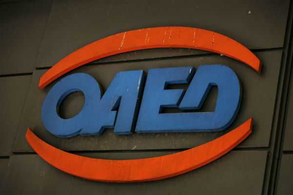 ΟΑΕΔ: Ξεκινούν οι αιτήσεις ανέργων 18-29 ετών για το νέο πρόγραμμα επιχειρηματικότητας – Όλες οι πληροφορίες