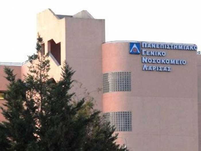 Σοκ: Ηλικιωμένος αυτοκτόνησε με το κορδόνι της πιτζάμας του στο Πανεπιστημιακό Νοσοκομείο Λάρισας