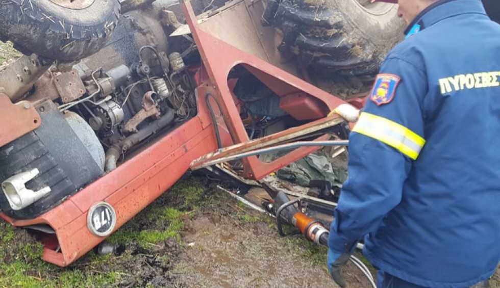Αγρότης σκοτώθηκε όταν τον καταπλάκωσε το τρακτέρ του!