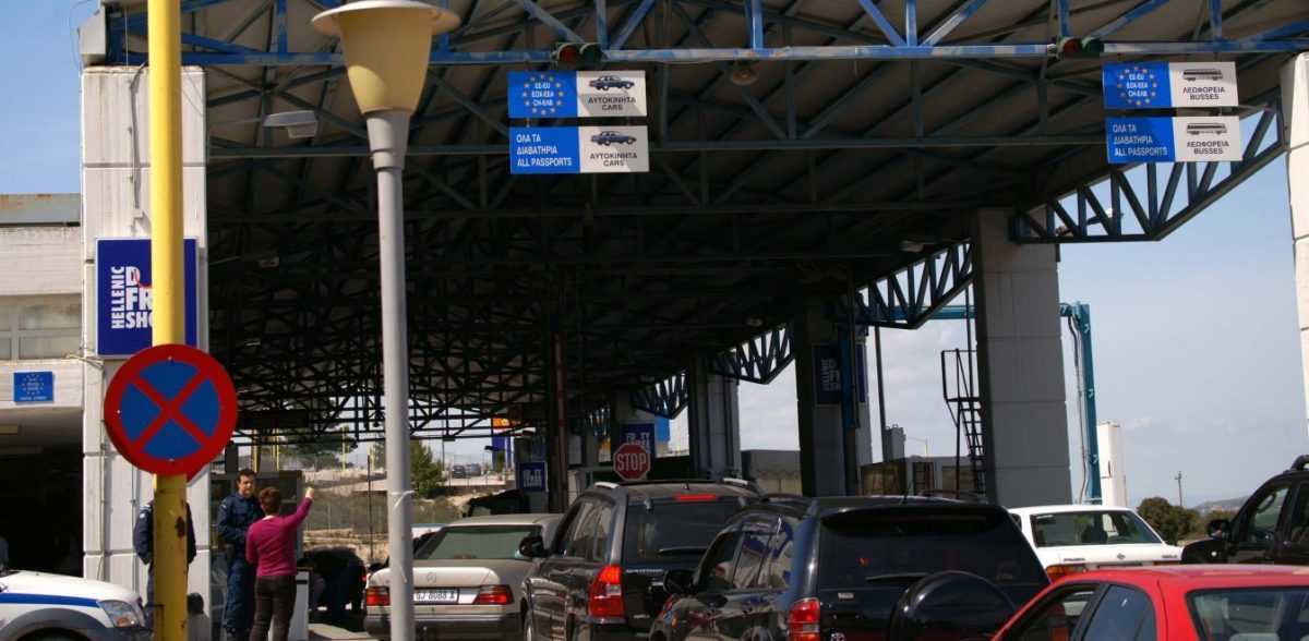 Παράταση των περιοριστικών μέτρων στο συνοριακό σταθμό Κακαβιάς