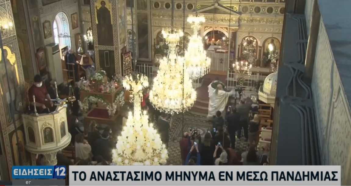 Περιμένοντας το αναστάσιμο φως – Πρώτη Ανάσταση στις εκκλησίες