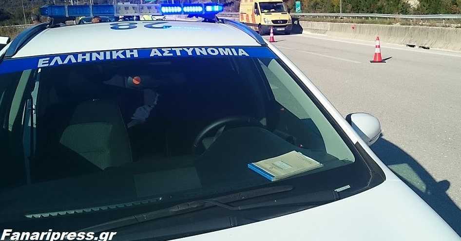 Μετέφερε με ασθενοφόρο παράνομους αλλοδαπούς στην Ηγουμενίτσα