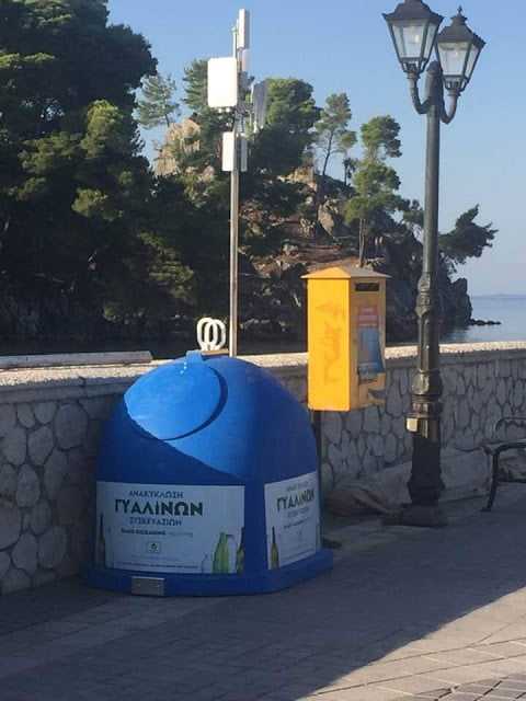 Λειτουργία ανακύκλωσης συσκευασιών, χαρτιού, αλουμινίου και πλαστικού και στην Δ.Ε. Πάργας