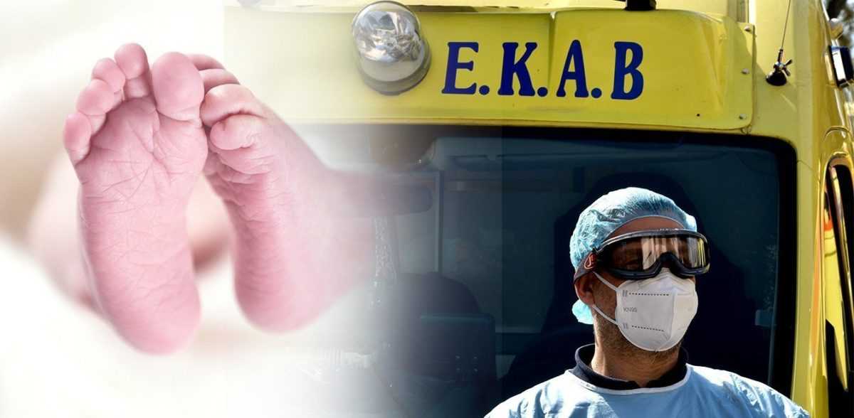 Ιωάννινα: Στο Νοσοκομείο Χατζηκώστα βρέφος με κορονοϊό