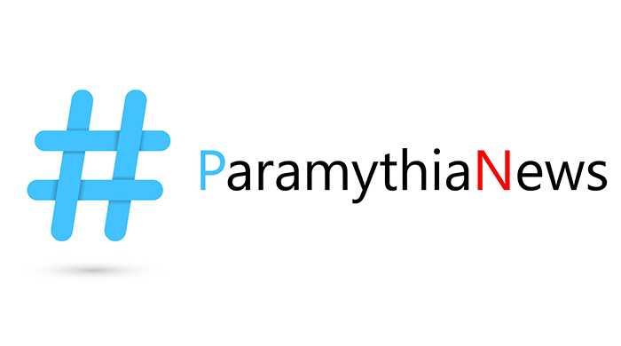 Δυναμικά ξεκίνησε το νέο Site στην Θεσπρωτία paramythianews.gr