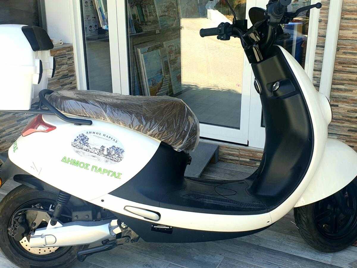 Πρώτο ηλεκτροκίνητο όχημα για τον Δήμο Πάργας