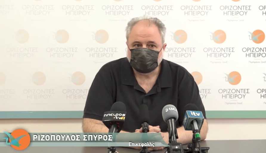 Ορίζοντες Ηπείρου: Ο Στράτος Ιωάννου έχει αποτύχει ως αντιπεριφερειάρχης στα ζητήματα τουρισμού – Κρύβει και παραποιεί την αλήθεια
