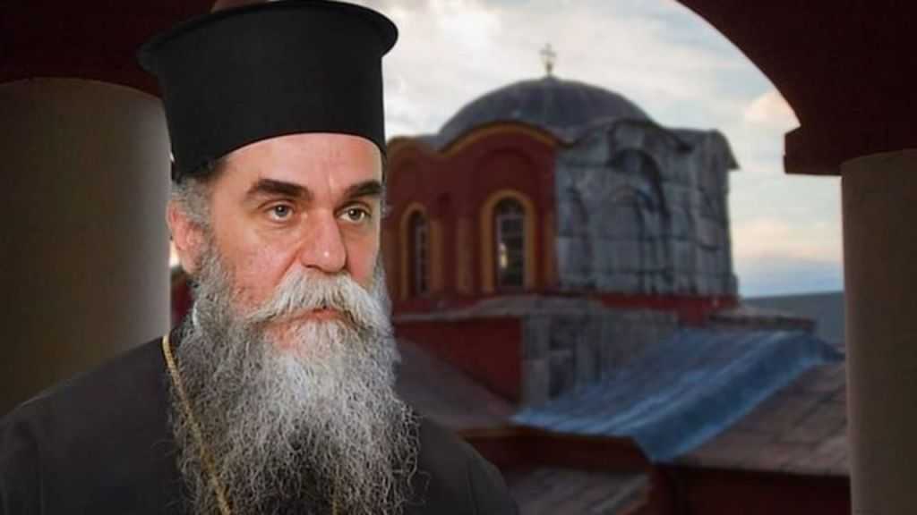 Στο νοσοκομείο με σοβαρά εγκαύματα στο πρόσωπο ο μητροπολίτης Άρτης Καλλίνικος