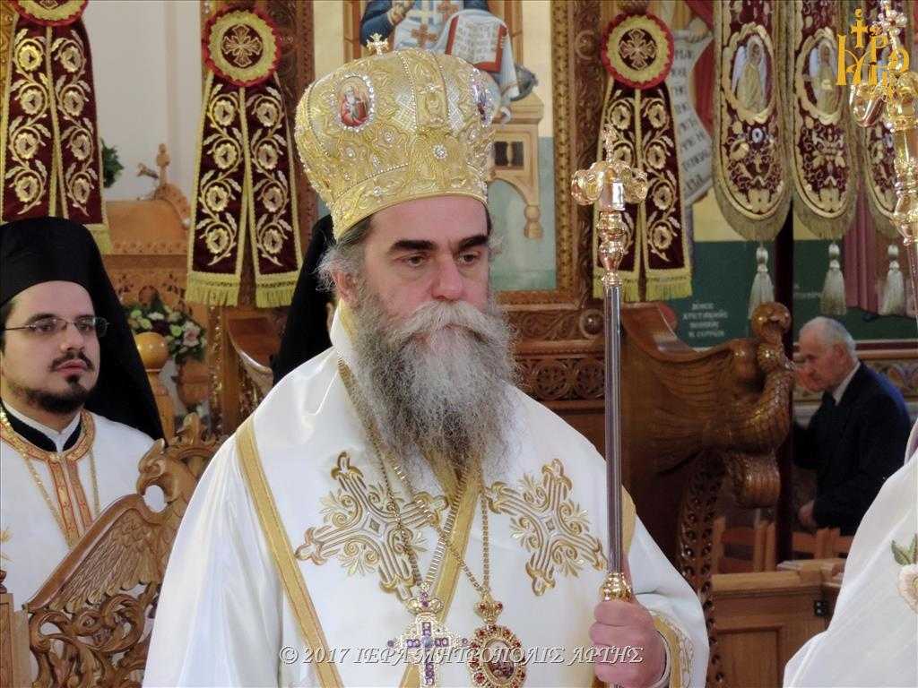 Σοκ: Ιερέας έριξε βιτριόλι σε έξι Μητροπολίτες στη Μονή Πετράκη – Ανάμεσα τους και ο Μητροπολίτης Άρτης Καλλίνικος