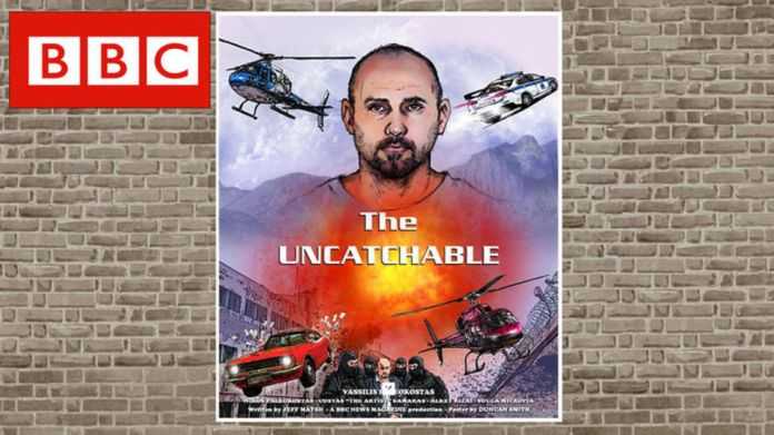 Σαν Σήμερα το 2006 ο Βασίλης Παλαιοκώστας και ο Αλκέτ Ριζάι δραπετεύουν με ελικόπτερο από τις φυλακές Κορυδαλλού (Βίντεο)