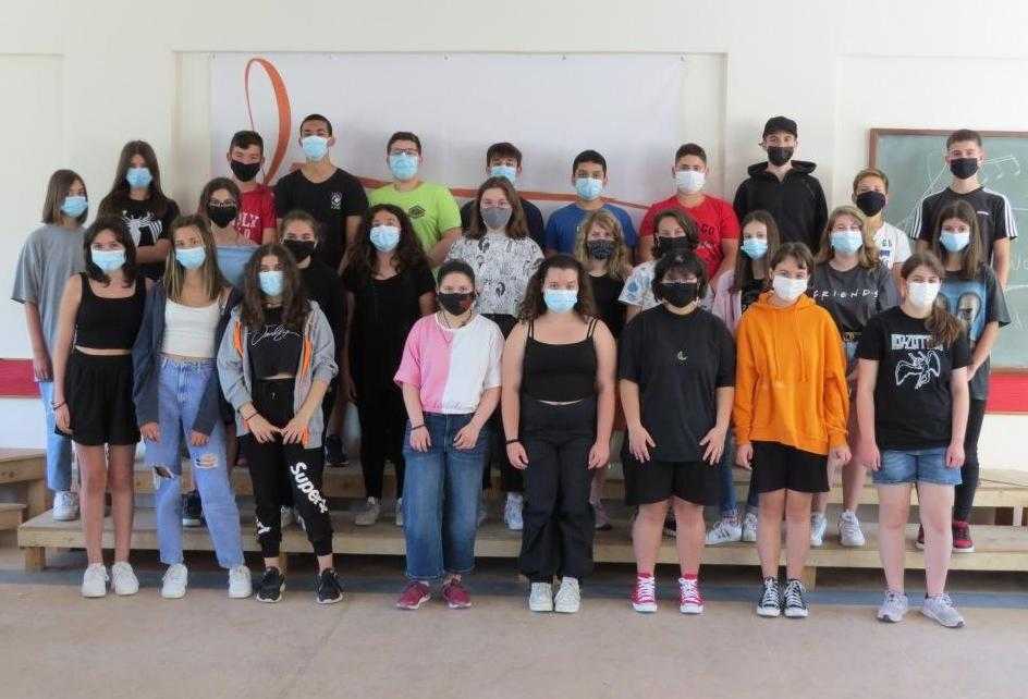 Συμμετοχή του Μουσικού Σχολείου Άρτας στον 1ο  Διεθνή Μαθητικό Διαγωνισμό Δημιουργίας Επιτραπέζιου και Ψηφιακού