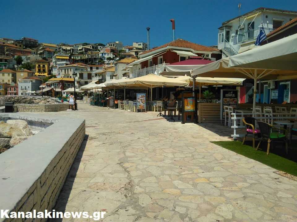 Ανακοίνωση: Εκλογές την παρασκευή 11 Ιουνίου του Συλλόγου Εστίασης Πάργας!