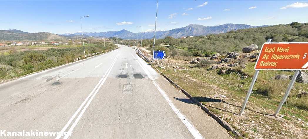 Τέλος του έτους η ολοκλήρωση της μελέτης για την βελτίωση της παραλιακή εθνική οδό Πρέβεζας-Ηγουμενίτσας