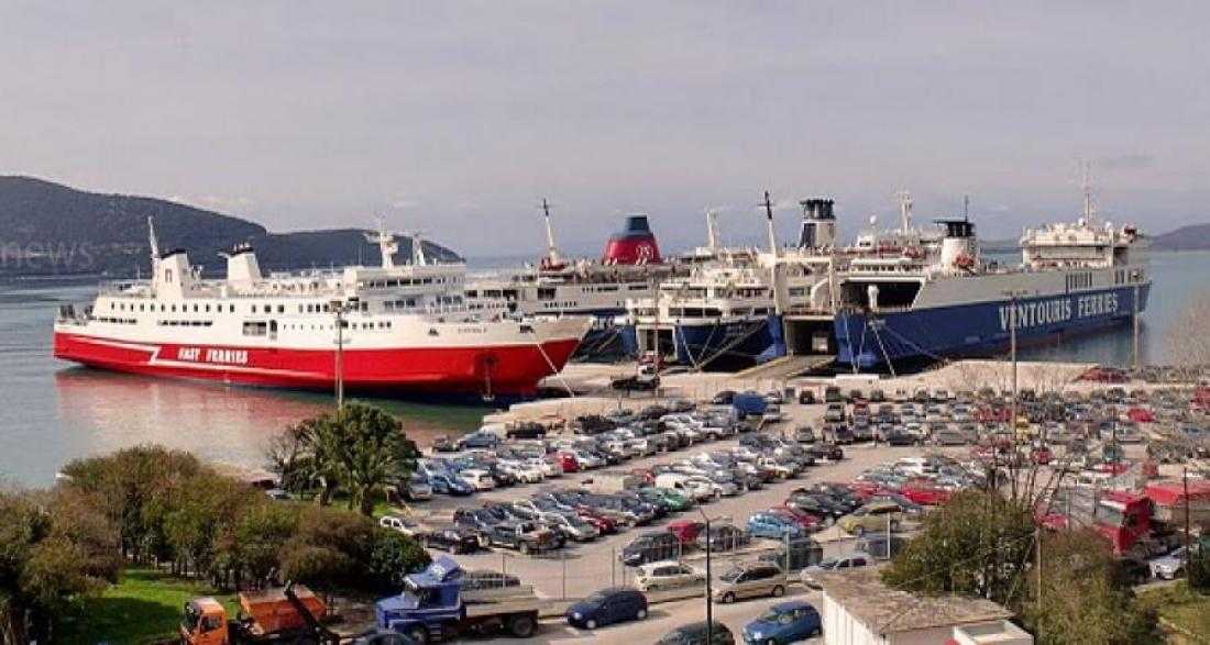 Πρόσκρουση επιβατηγού οχηματαγωγού πλοίου στο λιμάνι της Ηγουμενίτσας