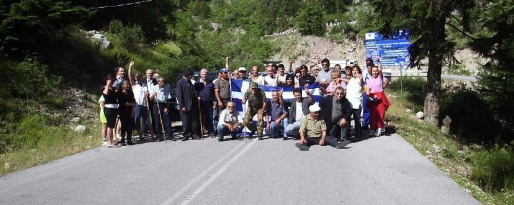 Αντιδρούν οι κάτοικοι των Θεοδωριάνων στην απόφαση της ΡΑΕ για κατασκευή μικρού υδροηλεκτρικού σταθμού