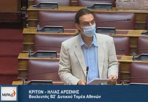 Κρίτων Αρσένης: Η κυβέρνηση πουλάει τις ακτές της Θεσπρωτίας αλλά λέει ότι ίσως να σώσει μερικές