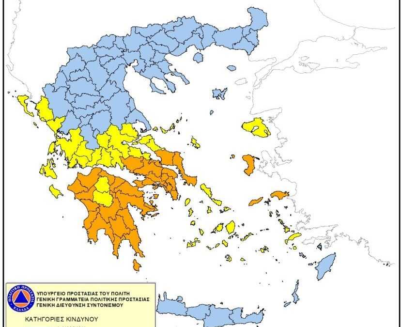 Στο “κίτρινο” του χάρτη Πολιτικής Προστασίας Πρέβεζα και Θεσπρωτία