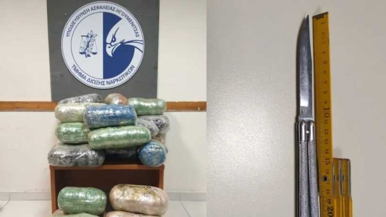 Θεσπρωτία: Αλβανοί πέρασαν τα σύνορα με 33 κιλά κάνναβης