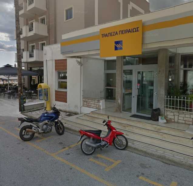 Παραμυθιά: Κινητοποιήσεις για το κλείσιμο της Τράπεζας Πειραιώς