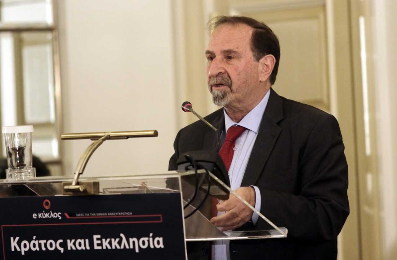 Γ. Κονιδάρης: Η Πολιτεία να επιβάλλει τον υποχρεωτικό εμβολιασμό στην Εκκλησία (audio)