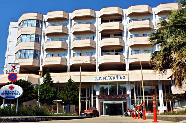 Άρτα: Σε απολογία ο γιατρός για τις δηλώσεις κατά των εμβολίων